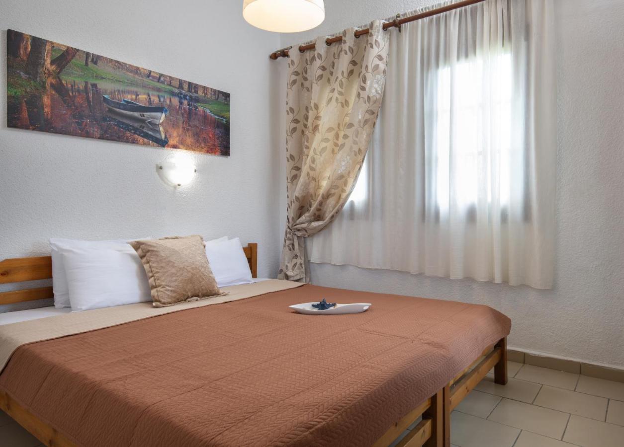 Appartement Hrisavgi